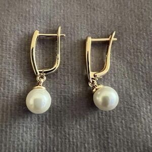 Drop Earrings With White Faux Pearl Charm & Leverback Closure